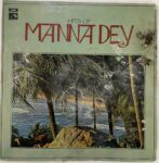 HitsOfMannaDeyMannaDeyUsedVinylLPRecordVG_image0_1721211844324.jpg