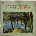 HitsOfMannaDeyMannaDeyUsedVinylLPRecordVG_image0_1721390958800.jpg