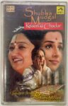 KISSON KI CHADAR - SHUBHA MUDGAL Used Audio Cassette (VG)