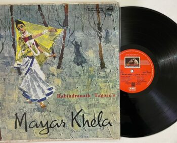 Mayar Khela - Rabindranath Tagore Used Vinyl LP Record (VG)