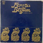NazrulGeetiFirozaBegumUsedVinylLPRecordVG_image0_1721378113134.jpg