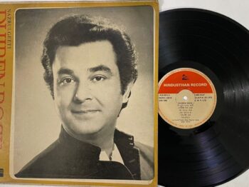 Nazrulgeeti - Dhiren Bose Used Vinyl LP Record (VG-)