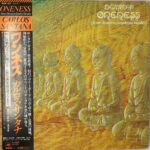 OnenessSilverDreamsGoldenRealityCarlosSantanaUsedVinylLPRecordNMJapanesePressing_image0_1721479519449.jpg