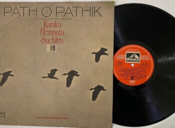 Path O Pathik (The Wanderer And The Way) - Rabindranath Tagore Used Vinyl LP Record (VG)