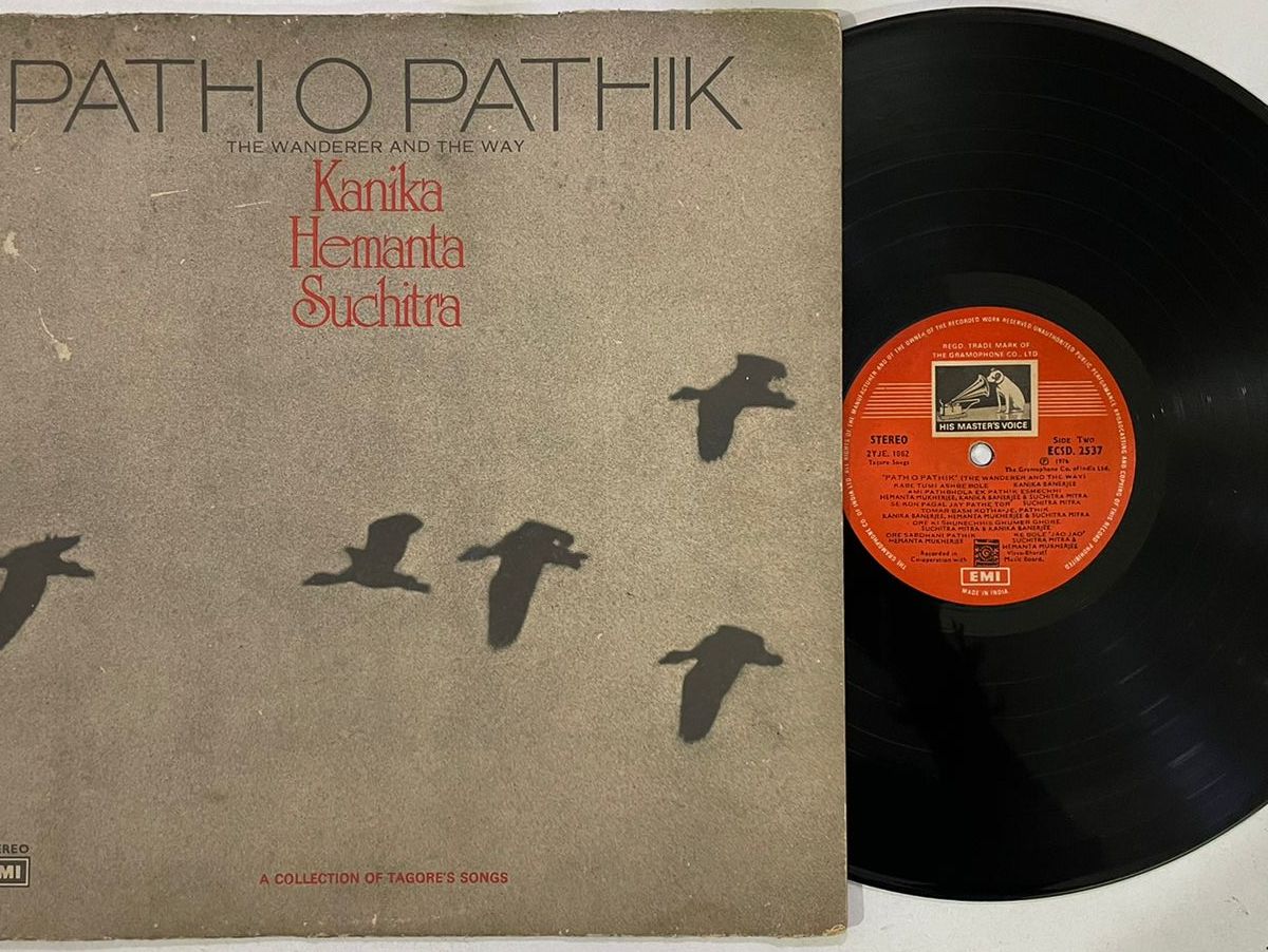 PathOPathikTheWandererAndTheWayRabindranathTagoreUsedVinylLPRecordVG_image0_1721379140133.jpg