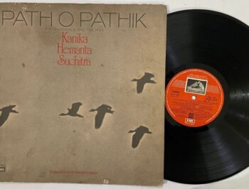 Path O Pathik (The Wanderer And The Way) - Rabindranath Tagore Used Vinyl LP Record (VG-)