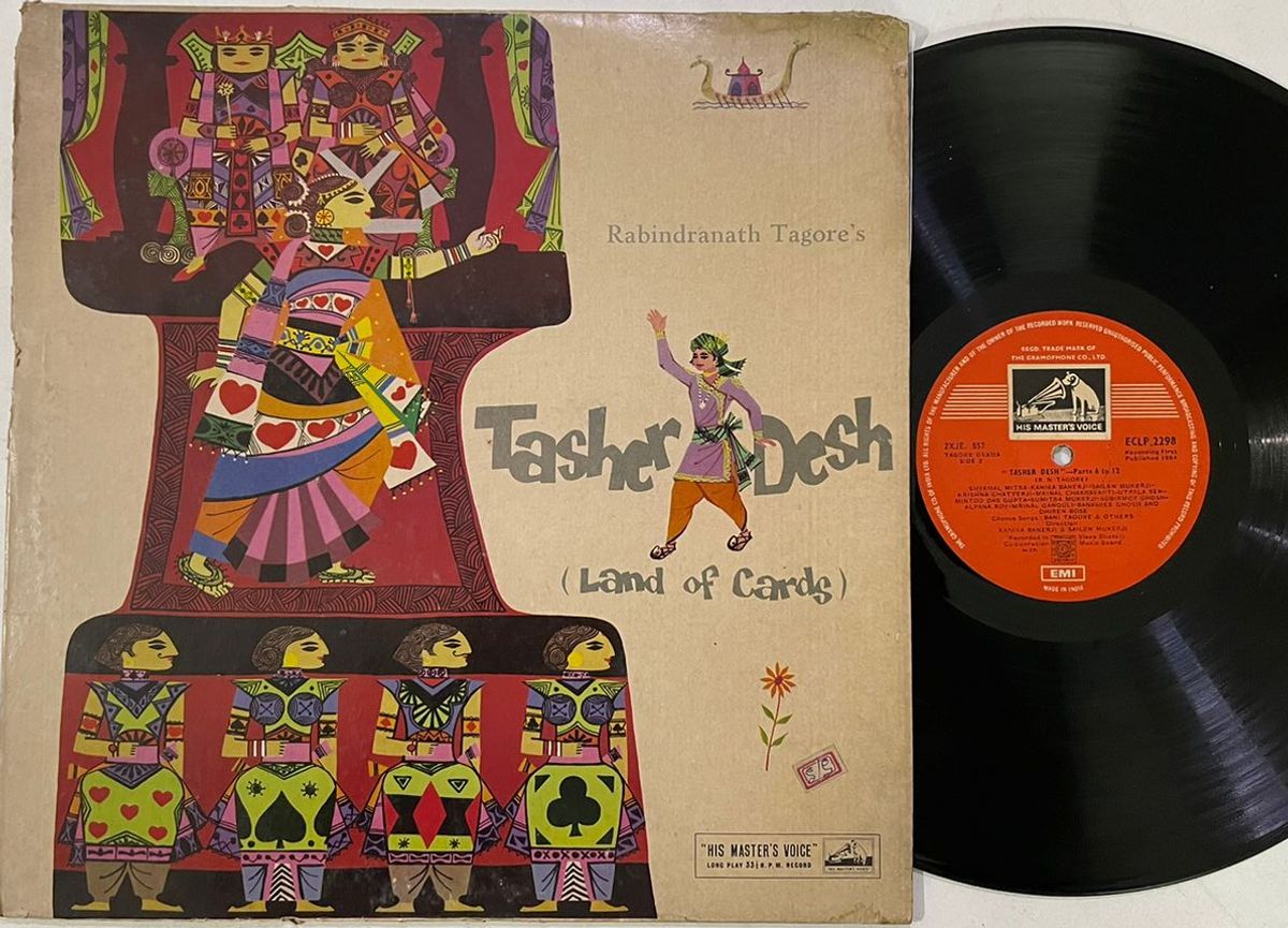Rabindranath Tagore's Tasher Desh (Land Of Cards) - Kanika Banerjee Used Vinyl LP Record (VG)