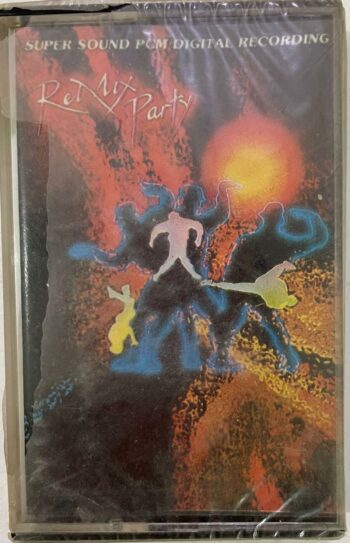 Remix Party - Unknown Artist Used Audio Cassette (VG+)