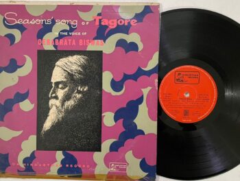SEASON'S SONG OF TAGORE - DEBABRATA BISWAS Used Vinyl LP Record (VG-)