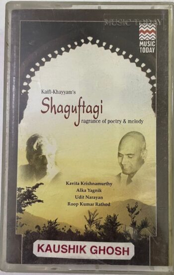 SHAGUFTAGI - VARIOUS Used Audio Cassette (VG)