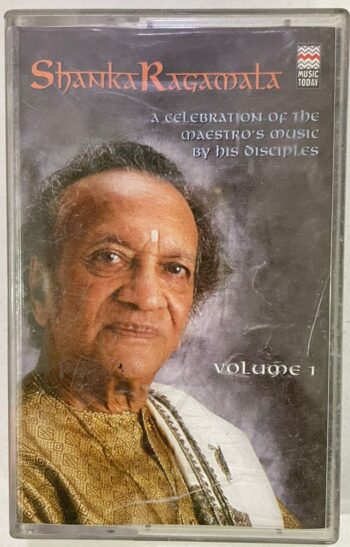 SHANKA RAGAMALA VOLUME 1 - VARIOUS Used Audio Cassette (VG-)  - VARIOUS Used Audio Cassette (VG-)