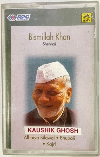 SHEHNAI - BISMILLAH KHAN Used Audio Cassette (VG-)