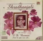 SHRADHANJALI - S.D.BURMAN - VARIOUS Used Video CD (VG)