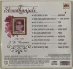 SHRADHANJALISDBURMANVARIOUSUsedVideoCDVG_image0_1720437521895.jpg