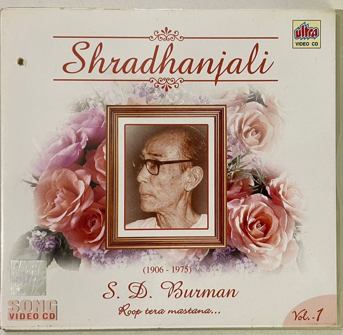 SHRADHANJALI - VARIOUS Used Video CD (VG)