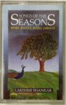 SONGS OF THE SEASONS - LAKSHMI SHANKAR Used Audio Cassette (VG)