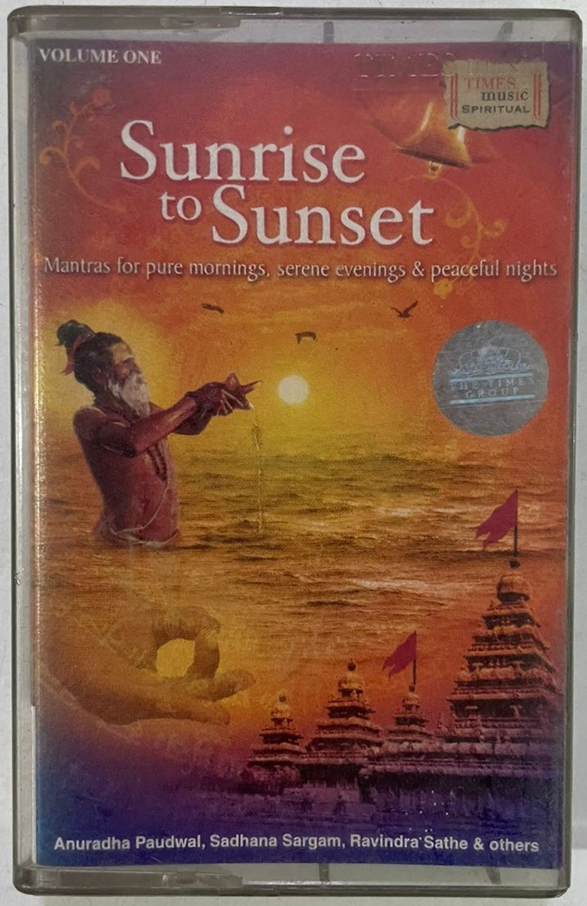 SUNRISE TO SUNSET - VARIOUS Used Audio Cassette (VG-)