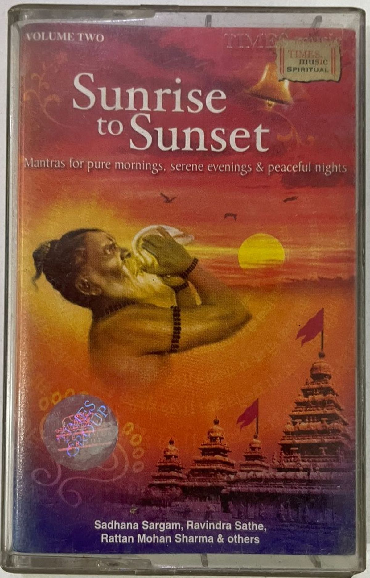 SUNRISE TO SUNSET - VARIOUS Used Audio Cassette (VG)