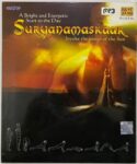 SURYANAMASKAAR - VARIOUS Used Audio CD (VG-)