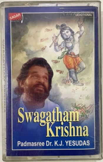 SWAGATHAM KRISHNA - K. J. YESUDAS Used Audio Cassette (VG)