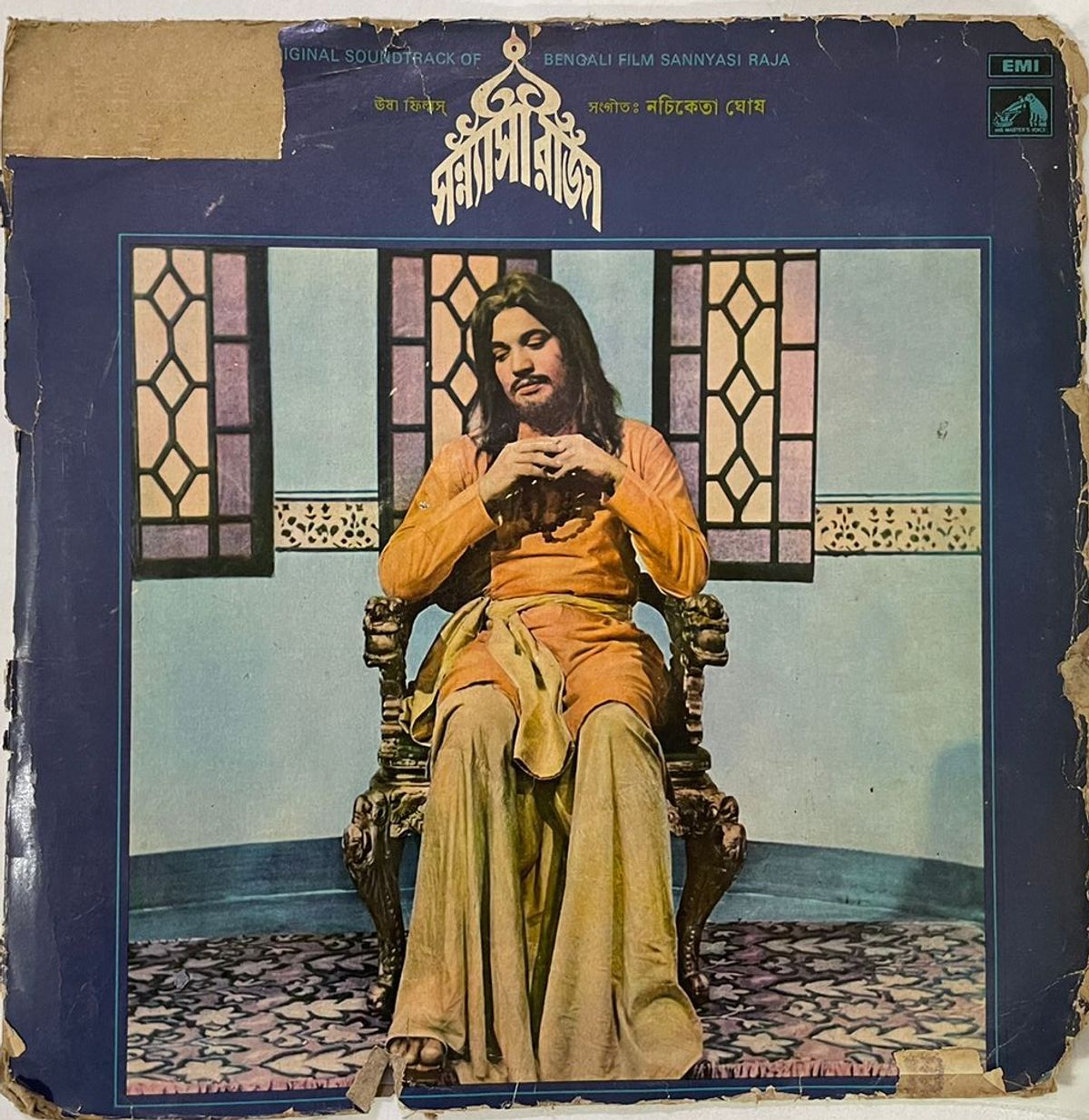 SannyasiRajaNachiketaGhoshUsedVinylLPRecordVG_image0_1721798257496.jpg