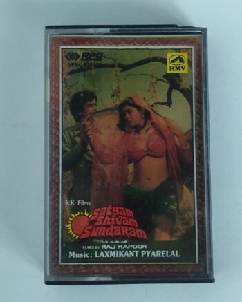 Satyam Shivam Sundaram - Laxmikant-Pyarelal Used Audio Cassette (M)