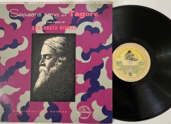 Season's Song Of Tagore - Debabrata Biswas Used Vinyl LP Record (VG-)