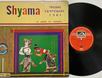 Shyama - Rabindranath Tagore Used Vinyl LP Record (VG)