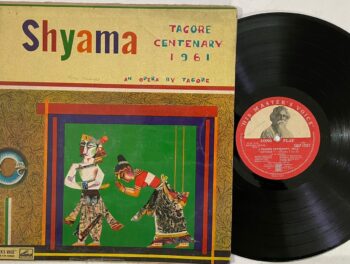 Shyama - Rabindranath Tagore Used Vinyl LP Record (VG-)