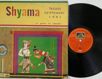 Shyama - Rabindranath Tagore Used Vinyl LP Record (VG-)