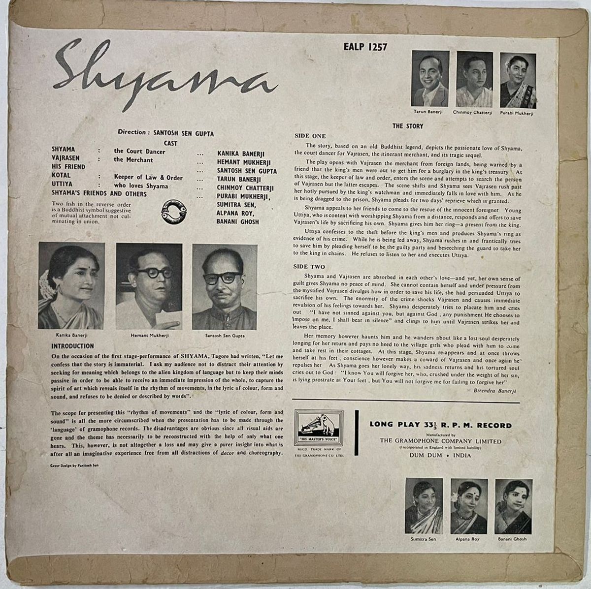 ShyamaRabindranathTagoreUsedVinylLPRecordVG_image0_1721384506028.jpg