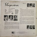 ShyamaRabindranathTagoreUsedVinylLPRecordVG_image0_1721798651878.jpg