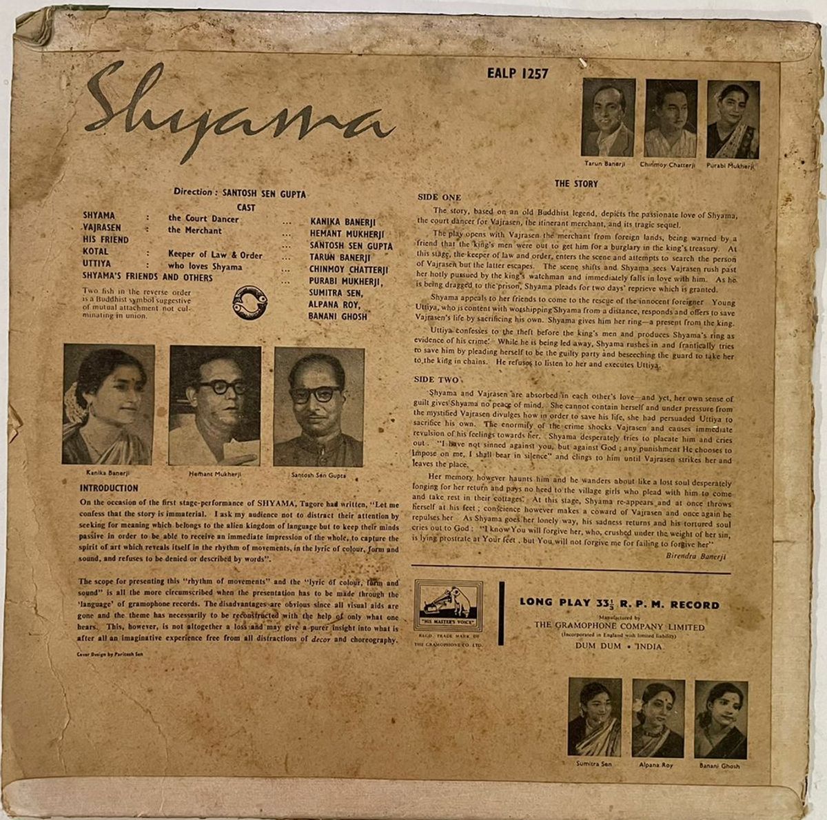 ShyamaRabindranathTagoreUsedVinylLPRecordVG_image0_1722063868511.jpg
