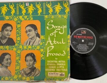 Songs Of Atul Prosad - Suchitra Mitra Used Vinyl LP Record (VG-)