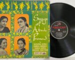 SongsOfAtulProsadSuchitraMitraUsedVinylLPRecordVG_image0_1721726288663.jpg
