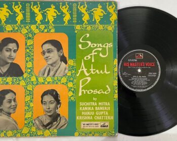 Songs Of Atul Prosad - Suchitra Mitra Used Vinyl LP Record (VG-)