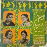 SongsOfAtulProsadSuchitraMitraUsedVinylLPRecordVG_image0_1721386227957.jpg