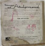 SongsOfAtulProsadSuchitraMitraUsedVinylLPRecordVG_image0_1721386227957.jpg