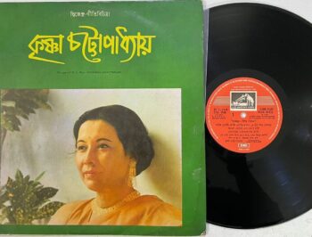 Songs Of D. L. Roy - Krishna Chatterji Used Vinyl LP Record (VG-)