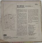 SongsOfDwijendralalRoyKrishnaChatterjiUsedVinylLPRecordVG_image0_1721724619675.jpg