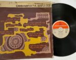 Songs Of Rabindra Nath - Debabrata Biswas Used Vinyl LP Record (VG-)