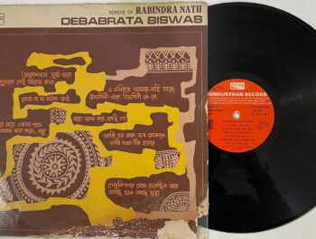 Songs Of Rabindranath - Debabrata Biswas Used Vinyl LP Record (VG)