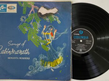Songs Of Rabindranath - Hemanta Mukherjee Used Vinyl LP Record (VG)