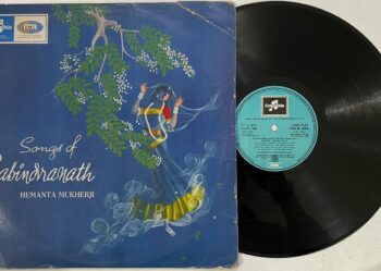 Songs Of Rabindranath - Hemanta Mukherjee Used Vinyl LP Record (VG-)