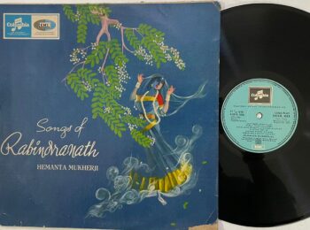 Songs Of Rabindranath - Hemanta Mukherjee Used Vinyl LP Record (VG)