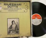 Songs Of Rabindranath - Rajeswari Dutta Used Vinyl LP Record (VG-)