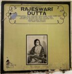 SongsOfRabindranathRajeswariDuttaUsedVinylLPRecordVG_image0_1721123713105.jpg