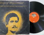Songs Of Rajanikanta - Vol. 2 - Dilip Kumar Roy Used Vinyl LP Record (VG-)