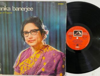 Songs Of Tagore - Kanika Banerjee Used Vinyl LP Record (VG-)