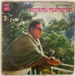 SongsofRabindranathVol3HemantaMukherjeeUsedVinylLPRecordVG_image0_1721906026568.jpg